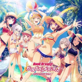 (Album) BanG Dream! - Girls Band Party! Cover Collection Vol. 4