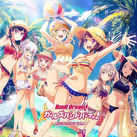 (Album) BanG Dream! - Girls Band Party! Cover Collection Vol. 4