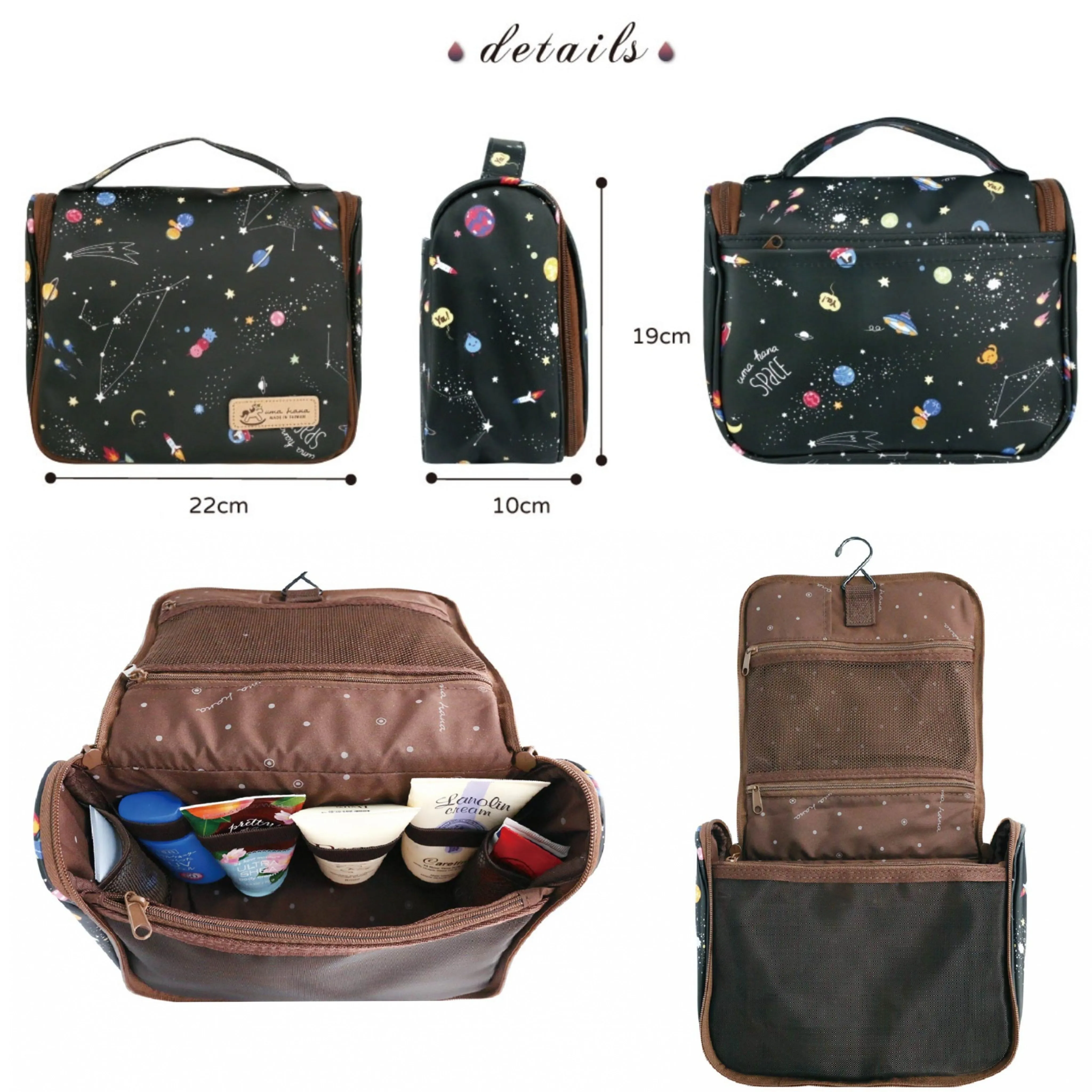 Black Surfing Corgi Toiletry Bag