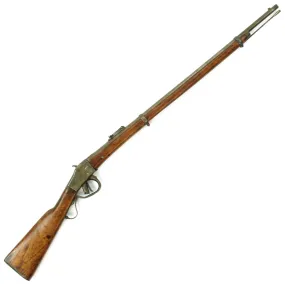 Original Belgian M-1870 Comblain Infantry Falling Block Rifle dated 1884 - Serial 113228