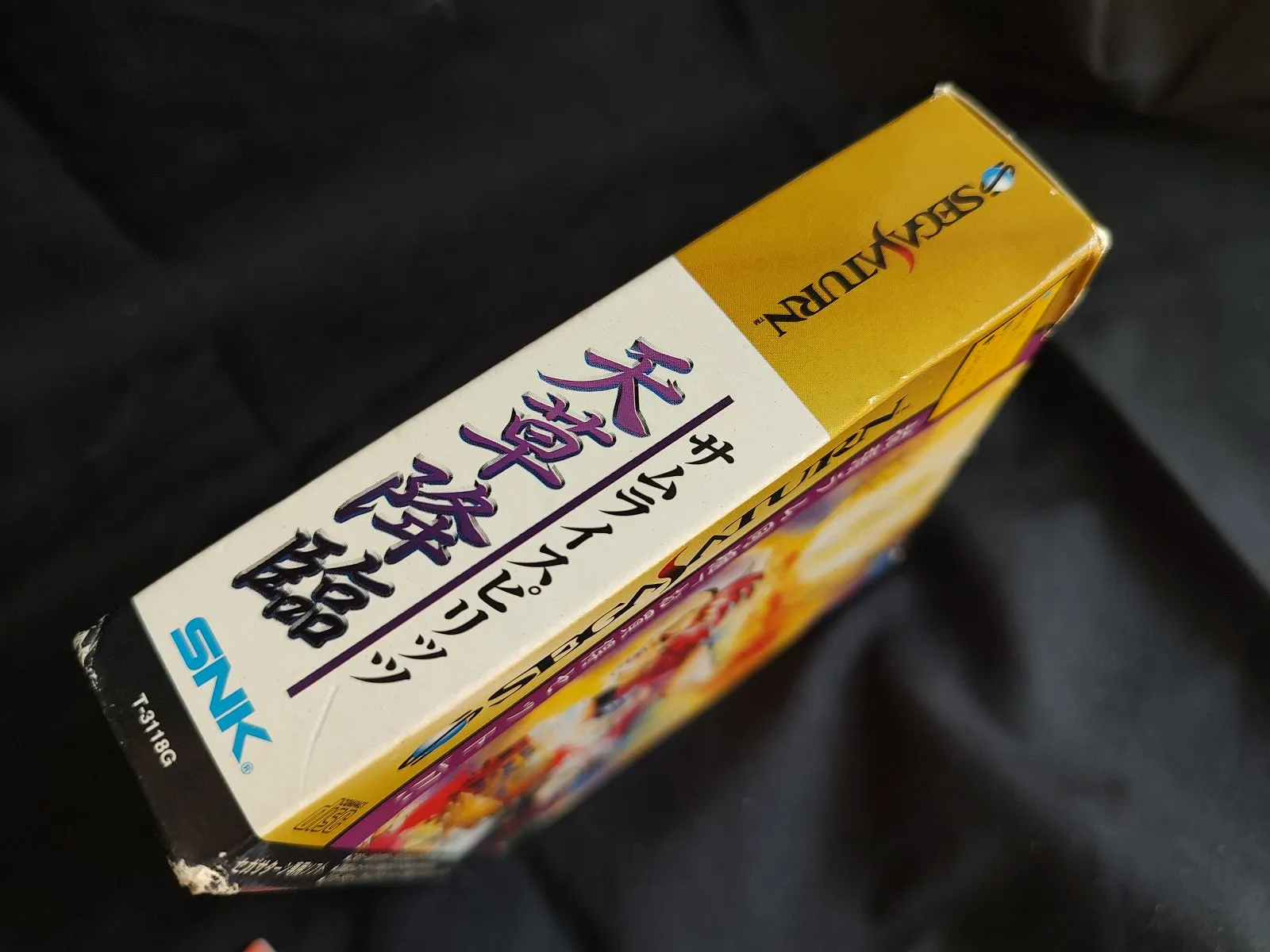 Samurai Spirits 4 Amakusa Kourin SEGA SATURN, RAM in Box set tested-e1111-