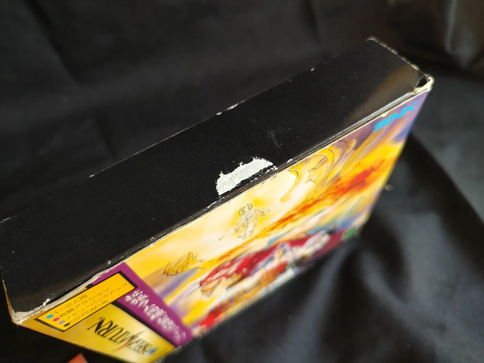 Samurai Spirits 4 Amakusa Kourin SEGA SATURN, RAM in Box set tested-e1111-